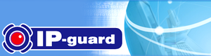 IP-guard
